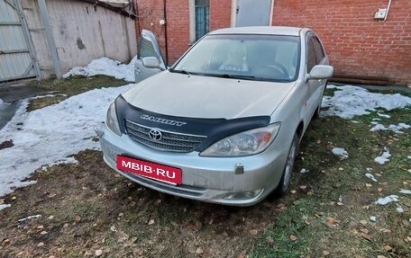 Toyota Camry V40, 2004 год, 789 000 рублей, 2 фотография