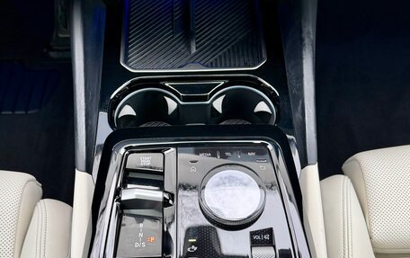 BMW 5 серия, 2023 год, 7 200 000 рублей, 25 фотография