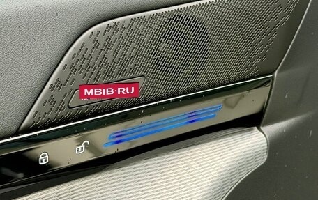 BMW 5 серия, 2023 год, 7 200 000 рублей, 16 фотография