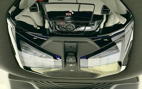 BMW 5 серия, 2023 год, 7 200 000 рублей, 27 фотография