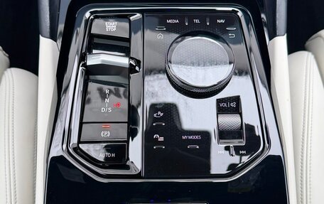 BMW 5 серия, 2023 год, 7 200 000 рублей, 31 фотография