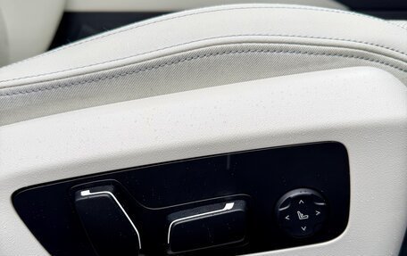 BMW 5 серия, 2023 год, 7 200 000 рублей, 37 фотография