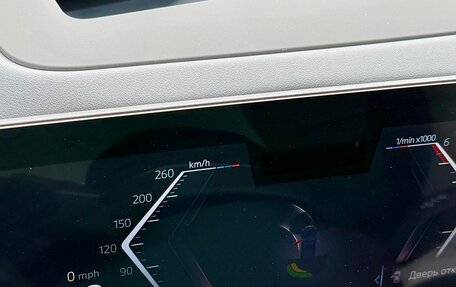 BMW 5 серия, 2023 год, 7 200 000 рублей, 35 фотография