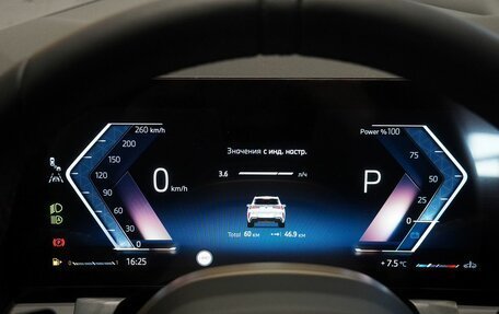 BMW X3, 2025 год, 7 690 000 рублей, 17 фотография