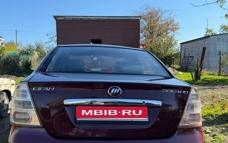 Lifan Solano I (630) рестайлинг, 2010 год, 320 000 рублей, 13 фотография