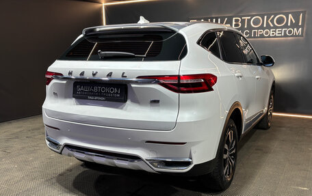Haval F7 I, 2019 год, 1 620 000 рублей, 4 фотография