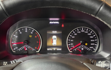 Haval F7 I, 2019 год, 1 620 000 рублей, 11 фотография