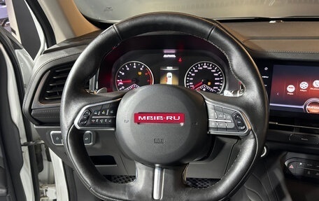 Haval F7 I, 2019 год, 1 620 000 рублей, 10 фотография