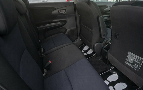 Toyota Wish II, 2012 год, 1 265 000 рублей, 13 фотография