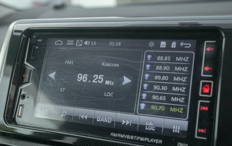 Toyota Wish II, 2012 год, 1 265 000 рублей, 12 фотография