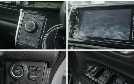 Toyota Wish II, 2012 год, 1 265 000 рублей, 19 фотография