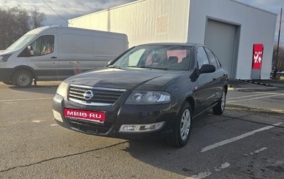 Nissan Almera Classic, 2011 год, 549 000 рублей, 1 фотография