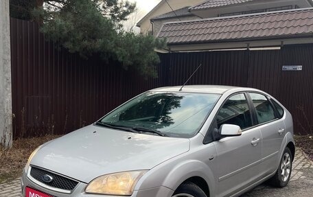 Ford Focus II рестайлинг, 2007 год, 459 000 рублей, 1 фотография