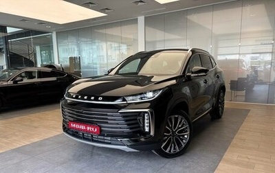 CheryExeed TXL, 2024 год, 3 600 000 рублей, 1 фотография