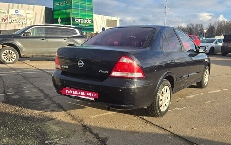 Nissan Almera Classic, 2011 год, 549 000 рублей, 2 фотография