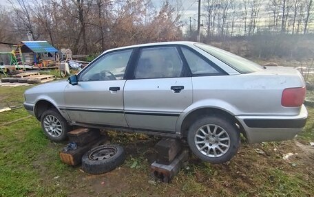 Audi 80, 1992 год, 110 000 рублей, 4 фотография