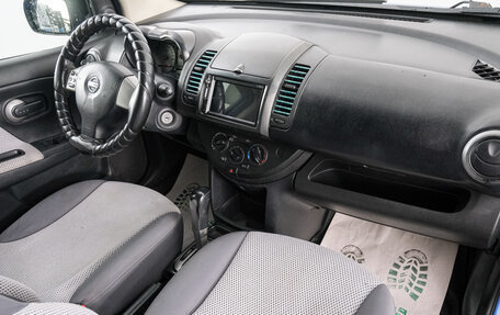 Nissan Note II рестайлинг, 2008 год, 549 000 рублей, 13 фотография