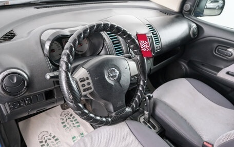 Nissan Note II рестайлинг, 2008 год, 549 000 рублей, 9 фотография