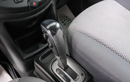 Nissan Note II рестайлинг, 2008 год, 549 000 рублей, 18 фотография