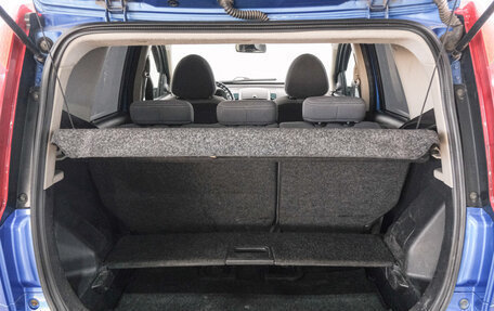 Nissan Note II рестайлинг, 2008 год, 549 000 рублей, 23 фотография