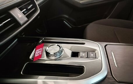 Haval Jolion, 2025 год, 2 499 000 рублей, 9 фотография