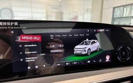 CheryExeed TXL, 2024 год, 3 600 000 рублей, 17 фотография