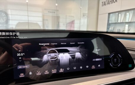 CheryExeed TXL, 2024 год, 3 600 000 рублей, 21 фотография