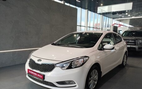 KIA Cerato III, 2015 год, 1 235 000 рублей, 1 фотография