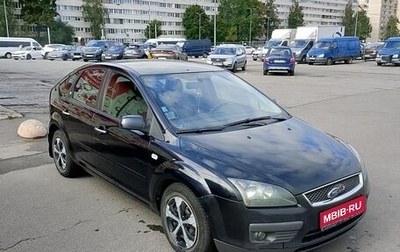 Ford Focus II рестайлинг, 2007 год, 350 000 рублей, 1 фотография