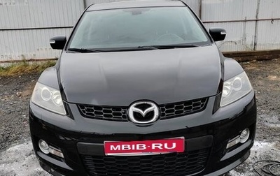 Mazda CX-7 I рестайлинг, 2008 год, 635 000 рублей, 1 фотография