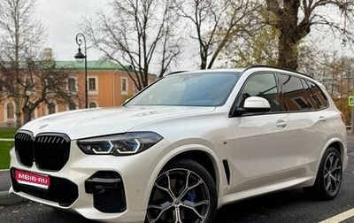 BMW X5, 2022 год, 10 490 000 рублей, 1 фотография