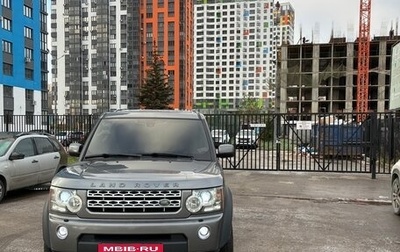 Land Rover Discovery IV, 2011 год, 1 700 000 рублей, 1 фотография