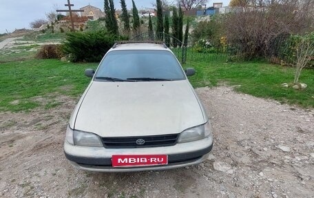 Toyota Carina E, 1993 год, 250 000 рублей, 1 фотография
