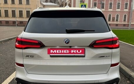 BMW X5, 2022 год, 10 490 000 рублей, 7 фотография