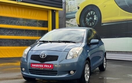 Toyota Yaris III рестайлинг, 2008 год, 575 000 рублей, 1 фотография