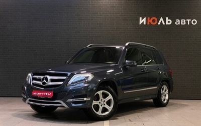 Mercedes-Benz GLK-Класс, 2013 год, 1 750 000 рублей, 1 фотография