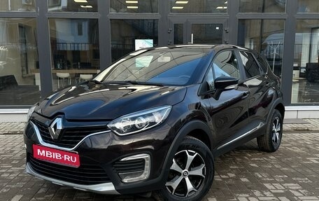 Renault Kaptur I рестайлинг, 2019 год, 1 150 000 рублей, 1 фотография