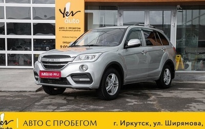 Lifan X60 I рестайлинг, 2017 год, 758 000 рублей, 1 фотография