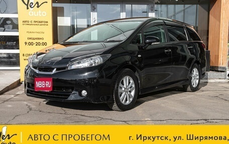Toyota Wish II, 2010 год, 1 277 000 рублей, 1 фотография
