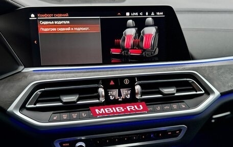 BMW X5, 2022 год, 10 490 000 рублей, 37 фотография