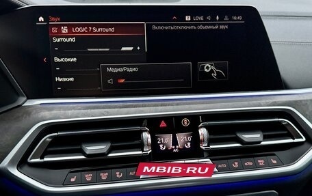 BMW X5, 2022 год, 10 490 000 рублей, 39 фотография