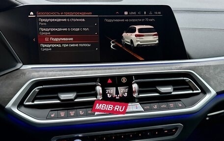 BMW X5, 2022 год, 10 490 000 рублей, 38 фотография