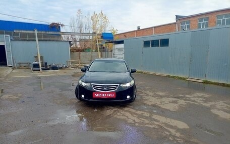 Honda Accord VIII рестайлинг, 2011 год, 1 190 000 рублей, 24 фотография