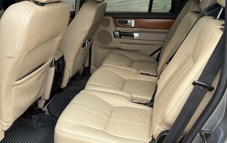 Land Rover Discovery IV, 2011 год, 1 700 000 рублей, 11 фотография