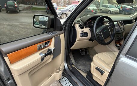 Land Rover Discovery IV, 2011 год, 1 700 000 рублей, 14 фотография