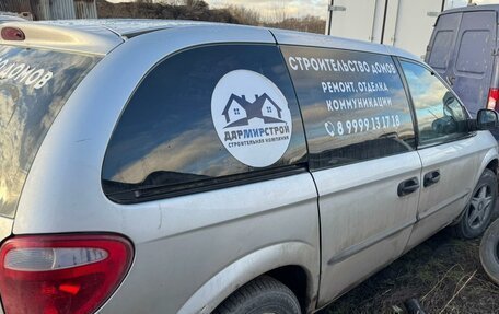 Chrysler Voyager IV, 2002 год, 290 000 рублей, 2 фотография