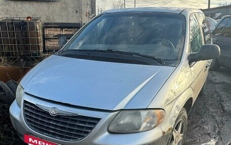 Chrysler Voyager IV, 2002 год, 290 000 рублей, 5 фотография