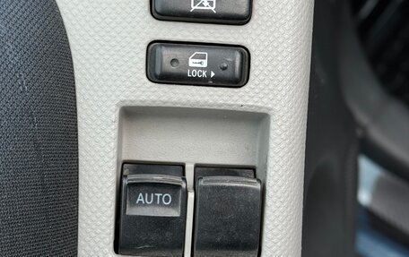 Toyota Yaris III рестайлинг, 2008 год, 575 000 рублей, 10 фотография