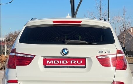 BMW X3, 2013 год, 1 990 000 рублей, 4 фотография