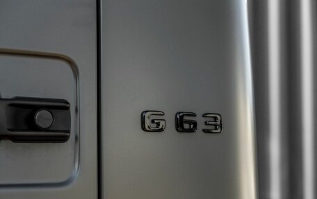 Mercedes-Benz G-Класс AMG, 2025 год, 26 200 600 рублей, 9 фотография